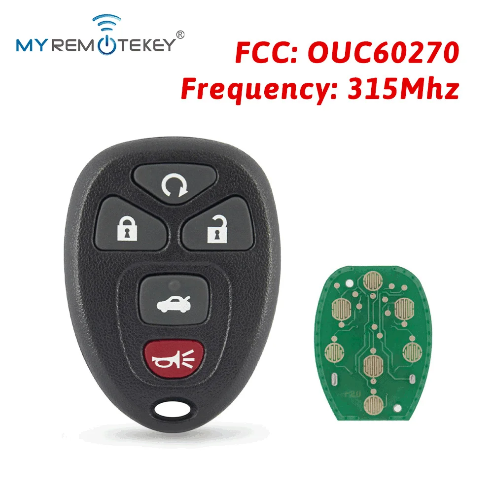 Chevrolet Car Key